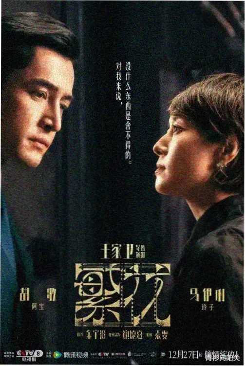 行李客栈
