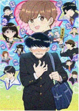口袋侦探