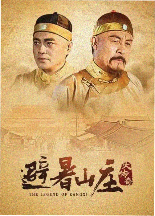 移动照相馆