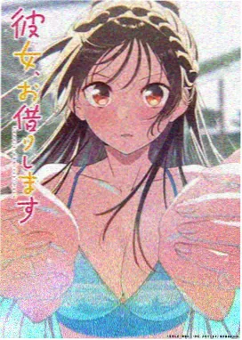 行李箱里的猫